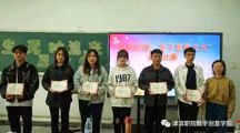 学院|“生死时速，在于星星之火”安全教育主题演讲比赛