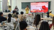 学院|“红色记忆·流沙传承”——爱国主义手工艺品制作大赛圆满结束！