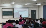 古建筑美学演讲比赛/第二届建筑文化节系列活动